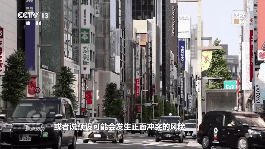 怎么申请皇冠信用盘代理
_特朗普与高市早苗通话内容曝光怎么申请皇冠信用盘代理
，时长25分钟，建议她不要在台湾主权问题上挑衅中国；此前高市对通话内容避而不谈