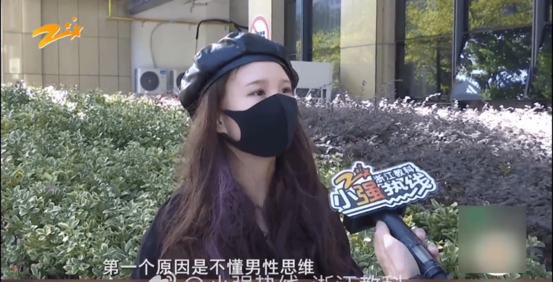 皇冠体育App下载
_女子交10万相亲被匹配只交皇冠体育App下载
了1000元的男嘉宾：简直就是欺诈