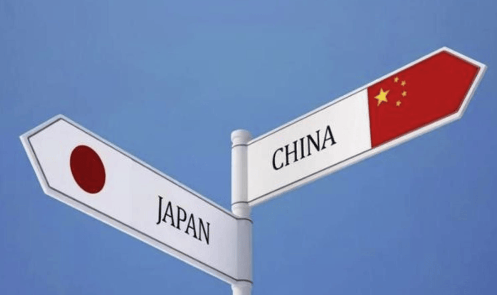 怎么申请皇冠信用网
_要动真格了！连发2道封海令怎么申请皇冠信用网
，北海舰队上场，高市早苗紧急回应