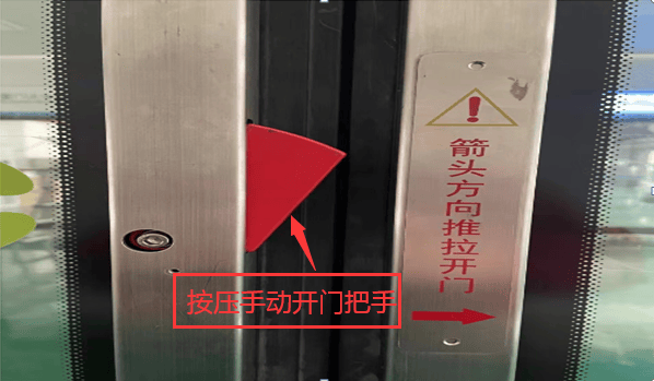 皇冠信用网在线注册
_事发上海地铁！女子蹲坐车厢被摔倒男子压骨折皇冠信用网在线注册
，十级伤残！