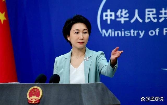 皇冠会员如何申请
_特朗普高估了自己皇冠会员如何申请
,高市对台海做出新三段论,中方做好最坏准备