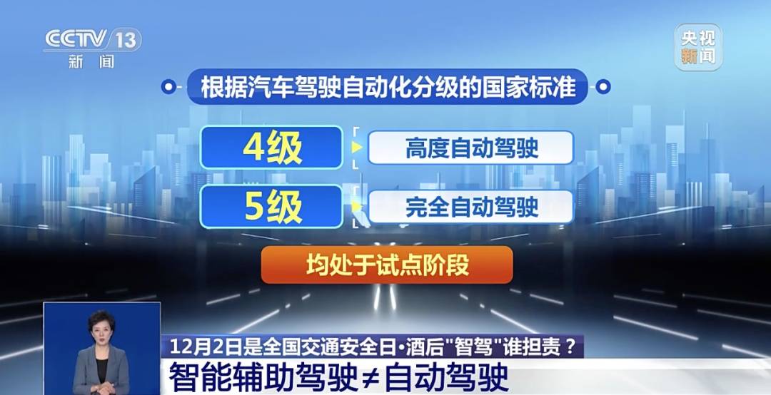 皇冠信用盘登0
_连续两晚皇冠信用盘登0
，重庆同一隧道！这两人的“神操作”看呆交警