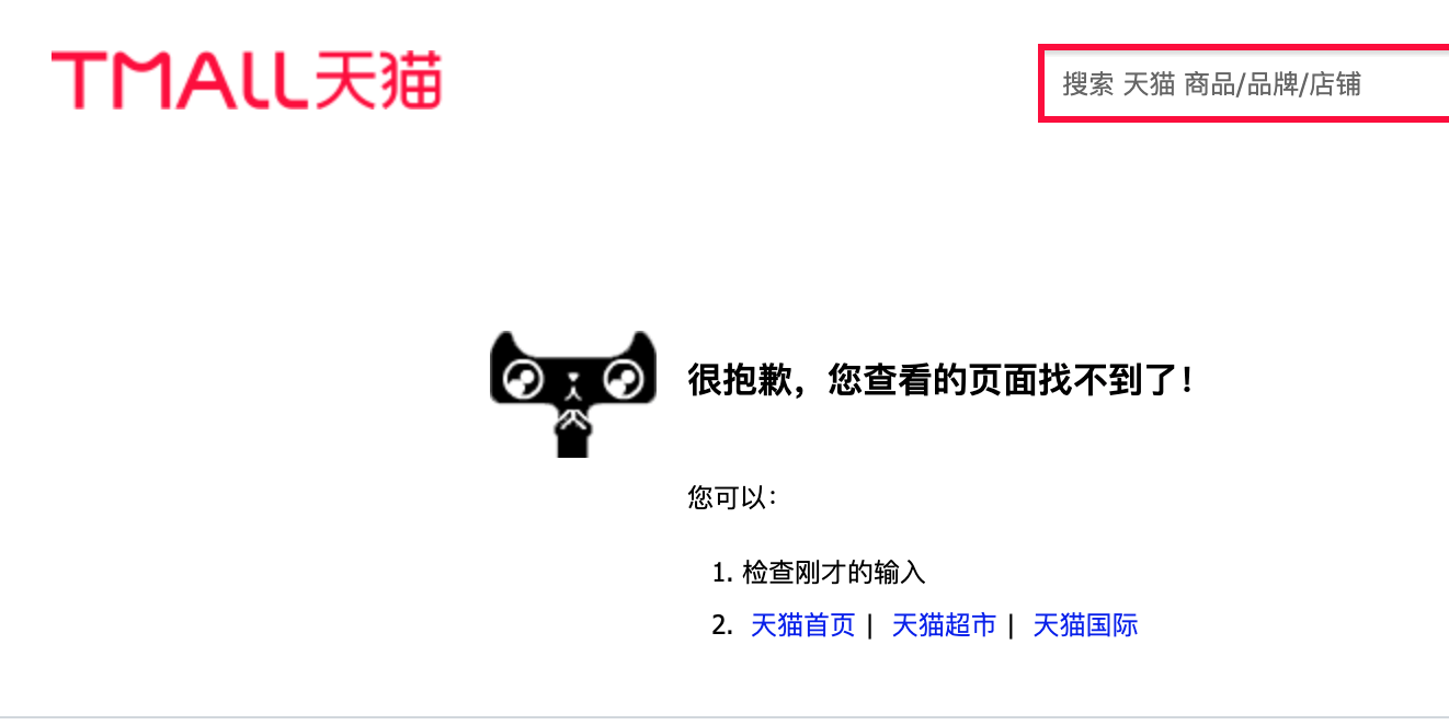已晋级2026世界杯队伍
_植物肉退潮!别样肉客关旗舰店已晋级2026世界杯队伍
,雀巢联合利华相关业务暂停