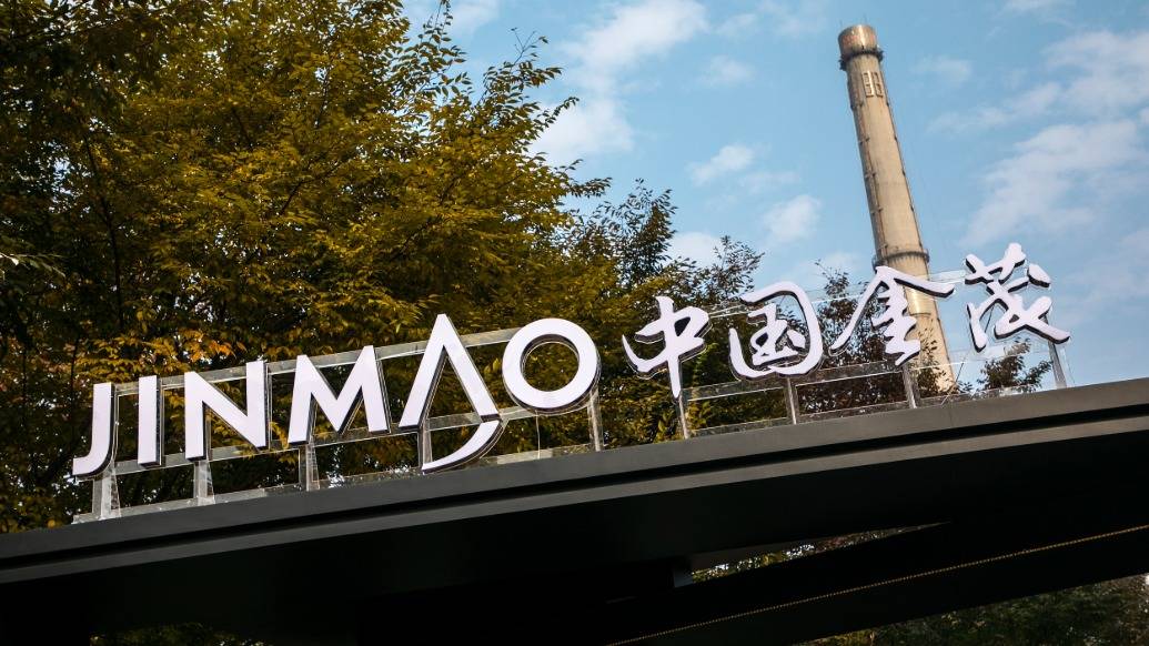 新奥尔良鹈鹕 vs 明尼苏达森林狼
_中国金茂抵押“金茂大厦”部分楼层新奥尔良鹈鹕 vs 明尼苏达森林狼
,获得99亿元银团贷款