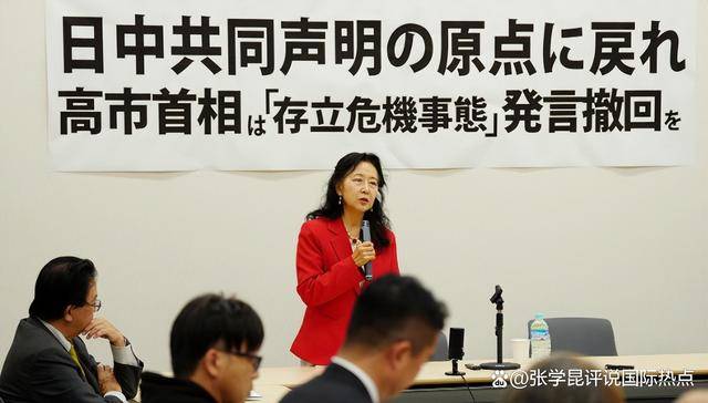 如何找当地皇冠代理
_挺了一个多月如何找当地皇冠代理
，高市终于道歉？没来得及松口气，又被中方抓住把柄