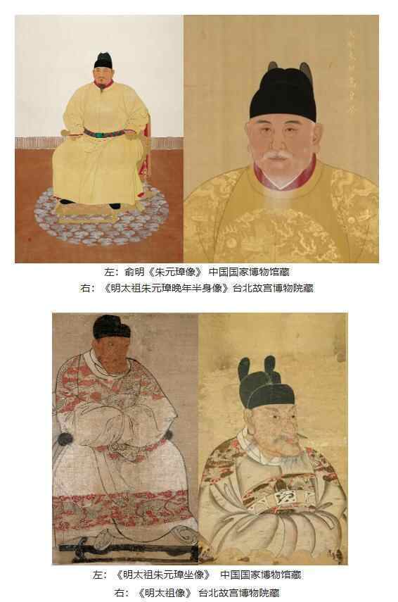 皇冠网
_记忆被刷新了皇冠网
，课本上朱元璋告别“鞋拔子脸”？2019年就已替换，从“异相”到“正容”，为何形象差异如此之大