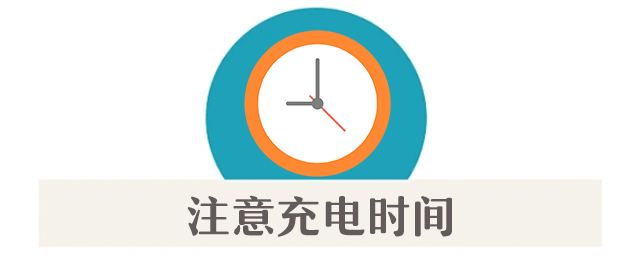 皇冠会员网址
_集中曝光皇冠会员网址
！郑州市2025年11月共发生13起电动自行车火灾！