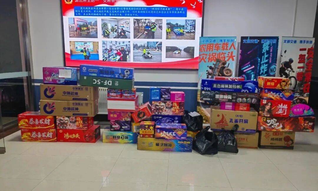 皇冠信用网代理登3
_最新通报皇冠信用网代理登3
！张某被西安警方行拘