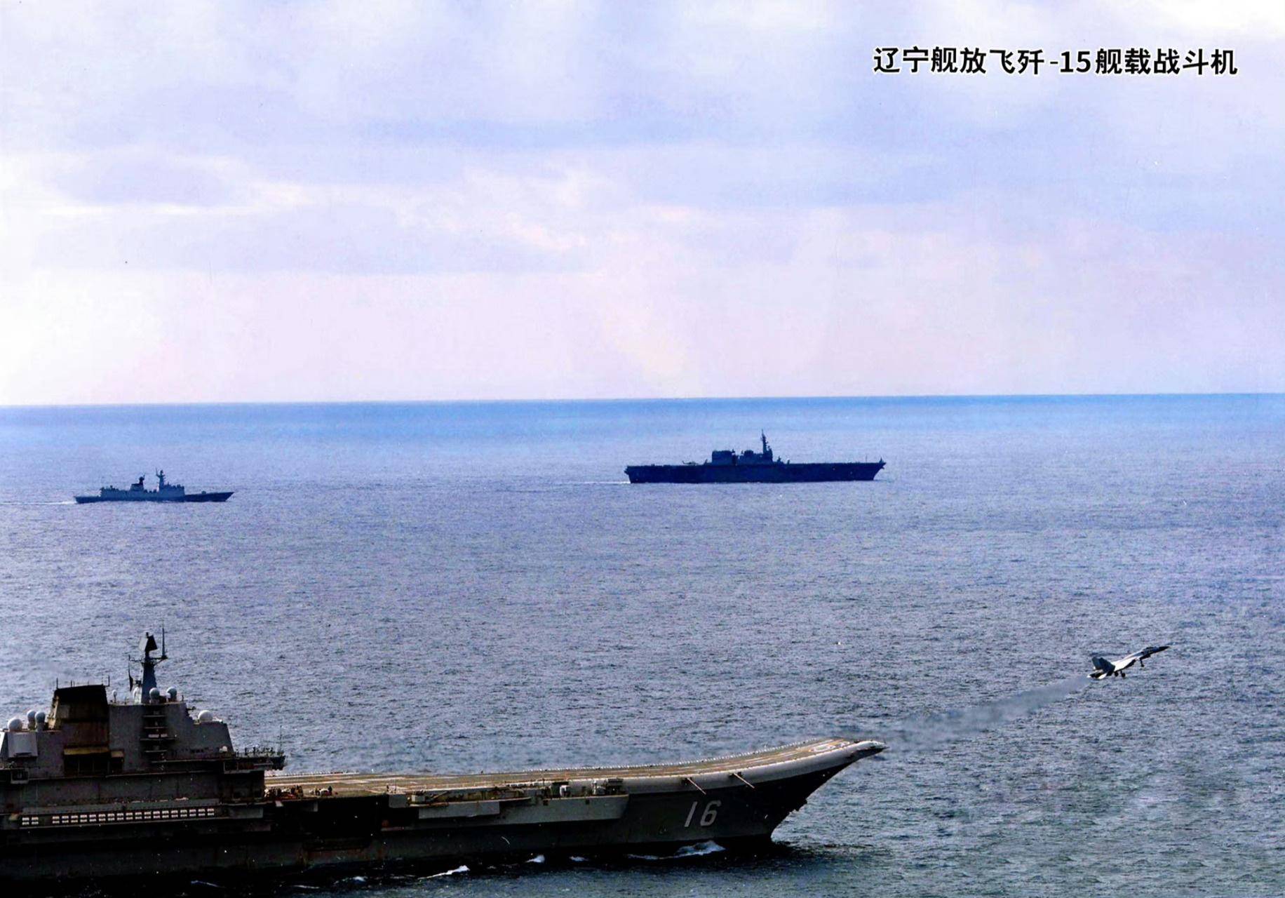 皇冠信用账号怎么开
_突发！加贺号航母举动反常皇冠信用账号怎么开
，中日航母交锋，歼-15将首次迎战F-35B