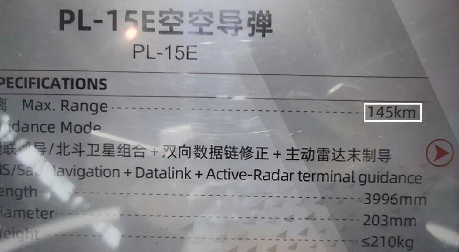 尤文图斯 vs 里斯本竞技
_刚刚通报!被锁日F15J已进入霹雳15射程尤文图斯 vs 里斯本竞技
,局势正朝着最坏方向发展