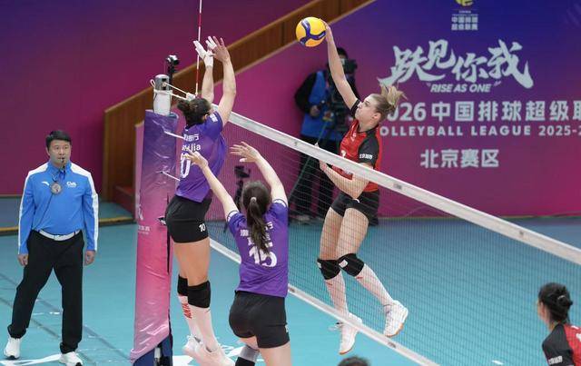 布拉格斯拉维亚 vs 阿森纳
_与天津女排鏖战五局 北京女排无缘新赛季“开门红”