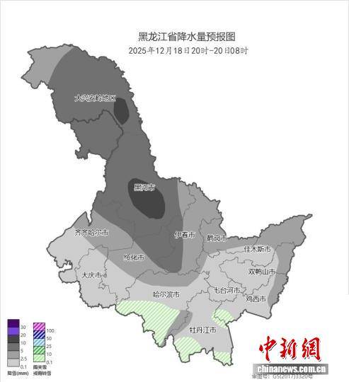 萨克拉门托国王vs多伦多猛龙
_黑龙江:暴雪+升温 哈尔滨牡丹江局地最高温3℃