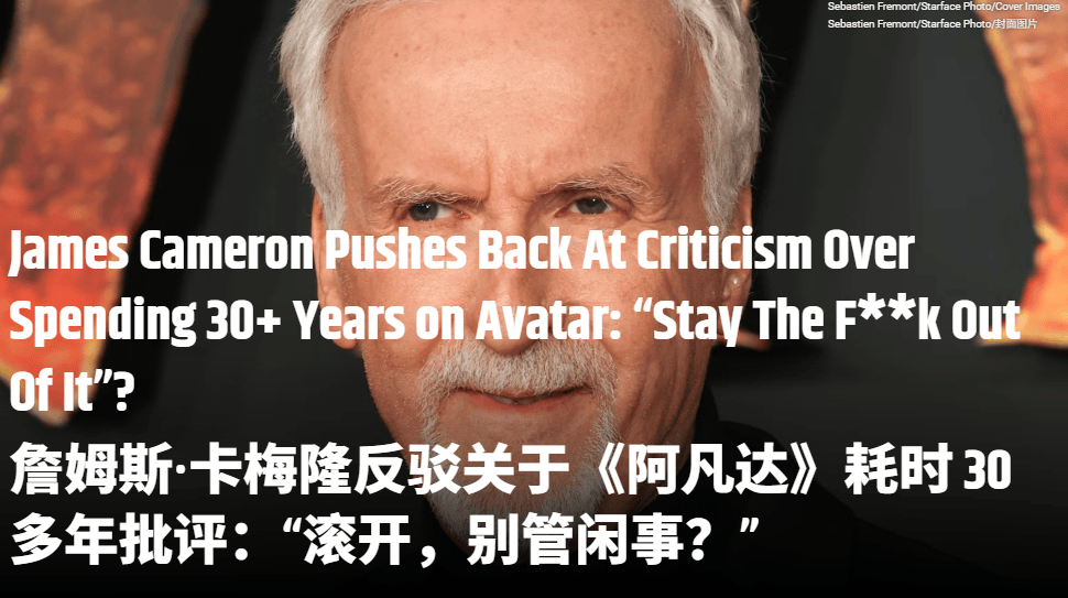 奥尔德姆 vs 布罗雷_仿佛又看了一遍《阿凡达2》…票房口碑不及前作的《阿凡达3》真审美疲劳了吗奥尔德姆 vs 布罗雷？