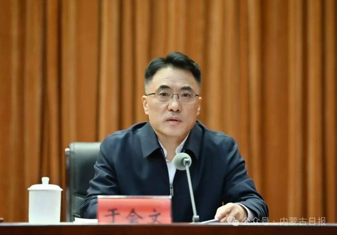 比分网的赛果跟你们的赛果不一样比分网的赛果跟你们的赛果不一样?
?
_呼和浩特市委书记调整