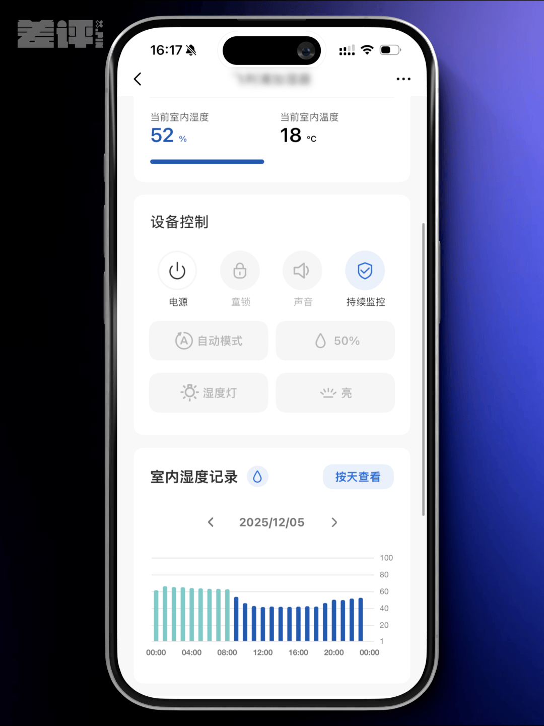 北马其顿甲组联赛賽_别买那些防静电神器了北马其顿甲组联赛賽，真正的克星只需要一面墙