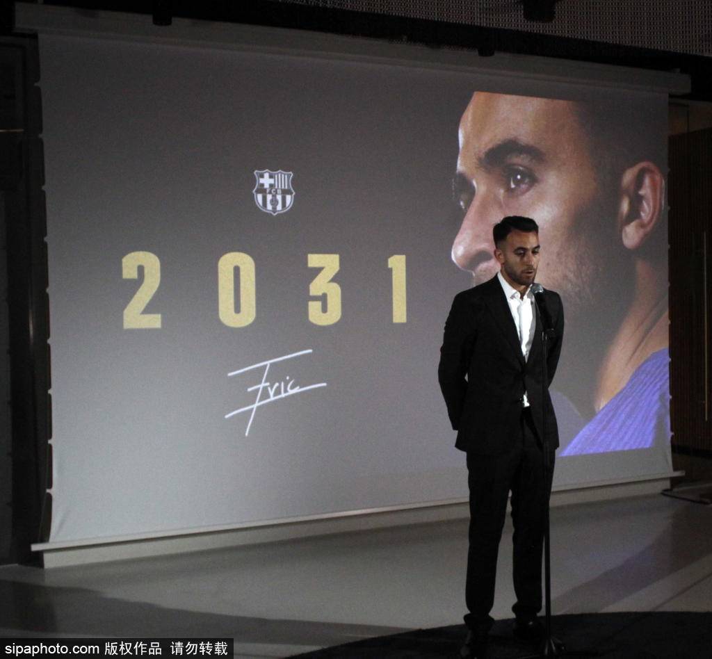 皇冠足球网
_巴萨队史第27次夺得半程冠军皇冠足球网
!17次最终赢得西甲冠军的背后故事