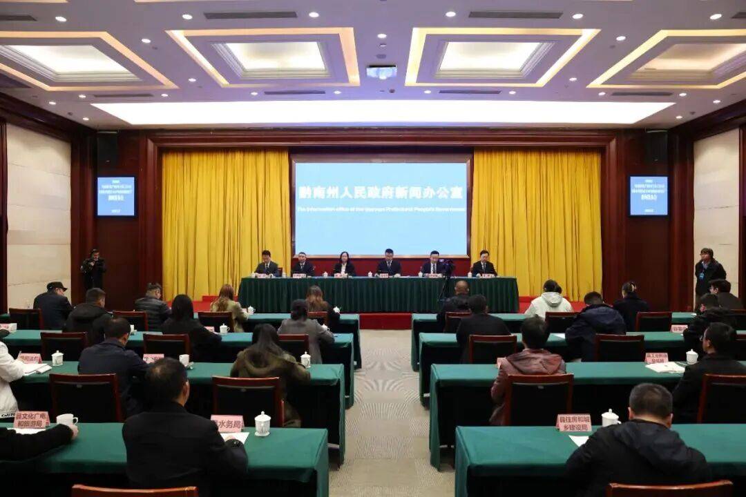 皇家苏斯达B队vs加的斯
_独山县“构建现代化产业体系 打造工业大县 在服务省州发展大局中展现独山新作为”新闻发布会召开