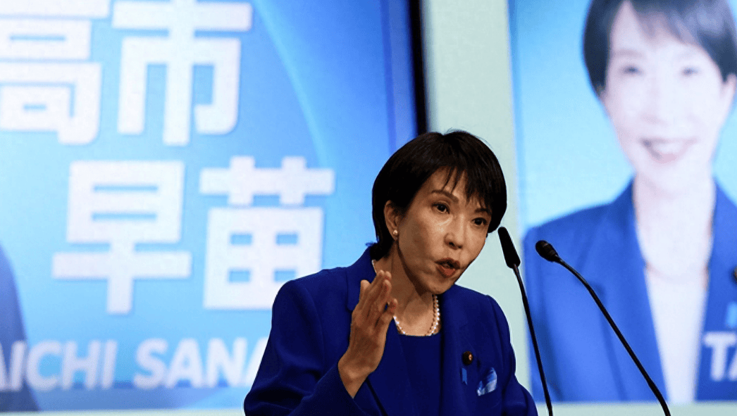 捷克甲组联赛_中方告知联合国捷克甲组联赛，开始审判日本，一张王牌已打出，高市早苗不好收场了