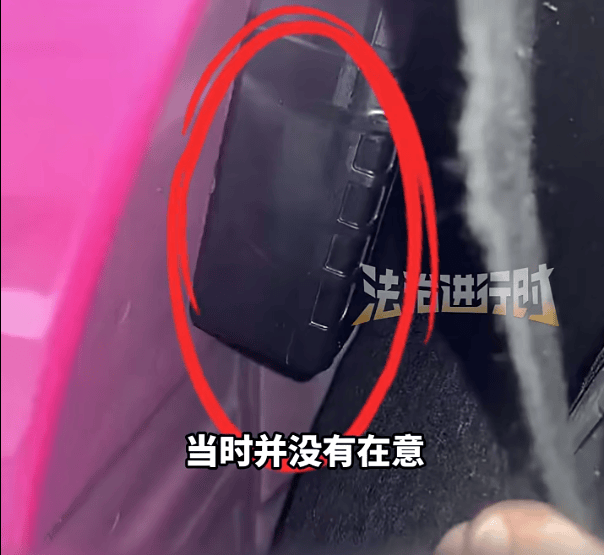 美国国家女子足球联赛
_江苏一女车主发现汽车轮毂内被安装跟踪器美国国家女子足球联赛
,男子试图拿走跟踪器时被抓获;警方:女车主获赔6000元,涉事男子被拘留