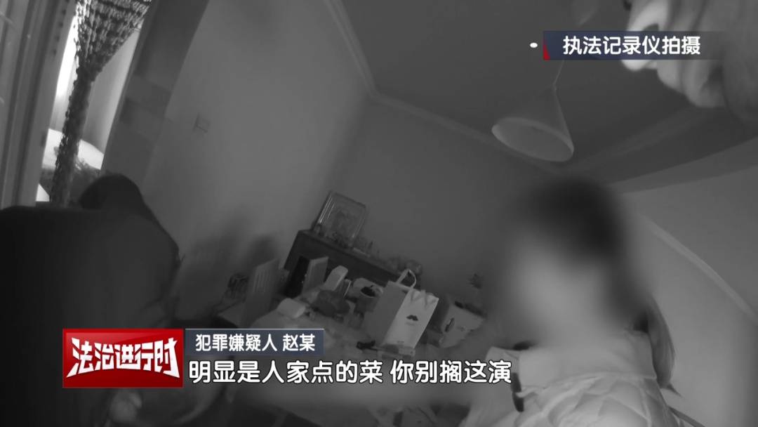 汉堡vs拜仁慕尼黑_北京警方刑拘1名“不会做饭”的女子