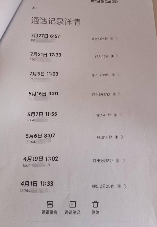 皇冠代理申请
_男子被一次性植入6个心脏支架后去世皇冠代理申请
,鉴定认为双方同等责任