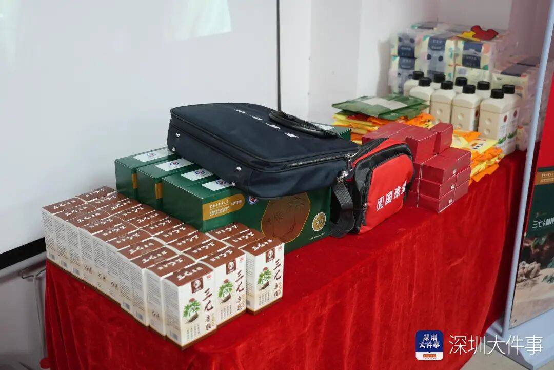 谢周三vs斯旺西
_一进店就关门!深圳一店铺被举报欺诈老人!官方突击检查谢周三vs斯旺西
,发现有人望风