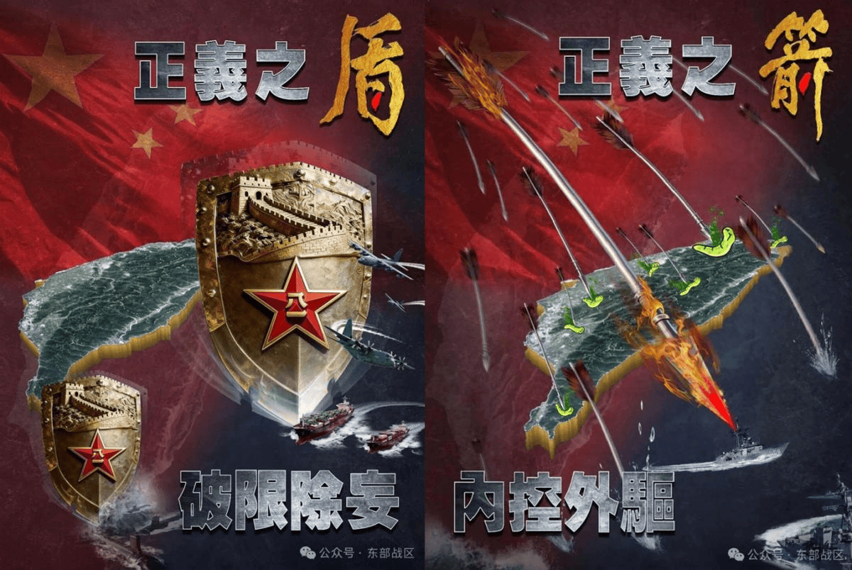 金泽萨维根vs鸟取SC
_解放军打响正义第一枪金泽萨维根vs鸟取SC
,将台岛围成一个圈,让美军火船不敢靠近