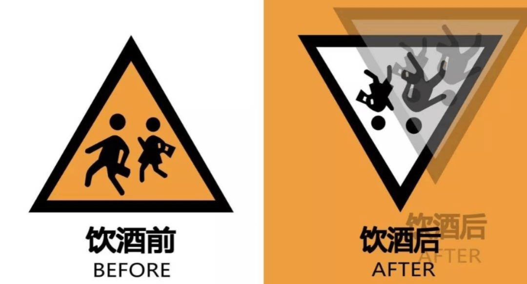 电竞足球-42H GG联赛(2 × 4分钟)
_连摔6次电竞足球-42H GG联赛(2 × 4分钟)
,抢救无效身亡!广东交警:将严查