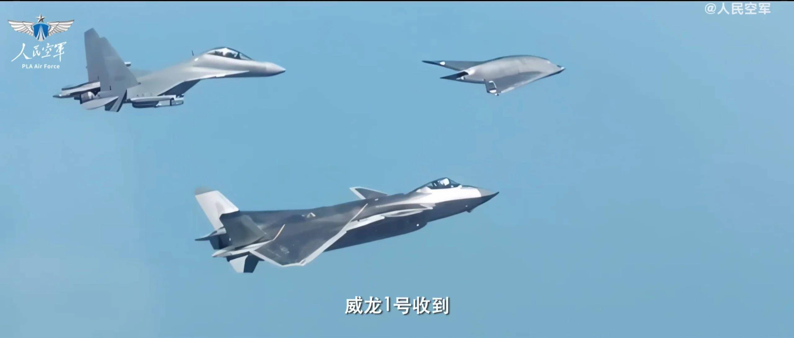 爱媛vs仙台维加泰._中国解放军释重磅信号！歼20首次亮剑台海爱媛vs仙台维加泰.，将打瘫台军海马斯远火