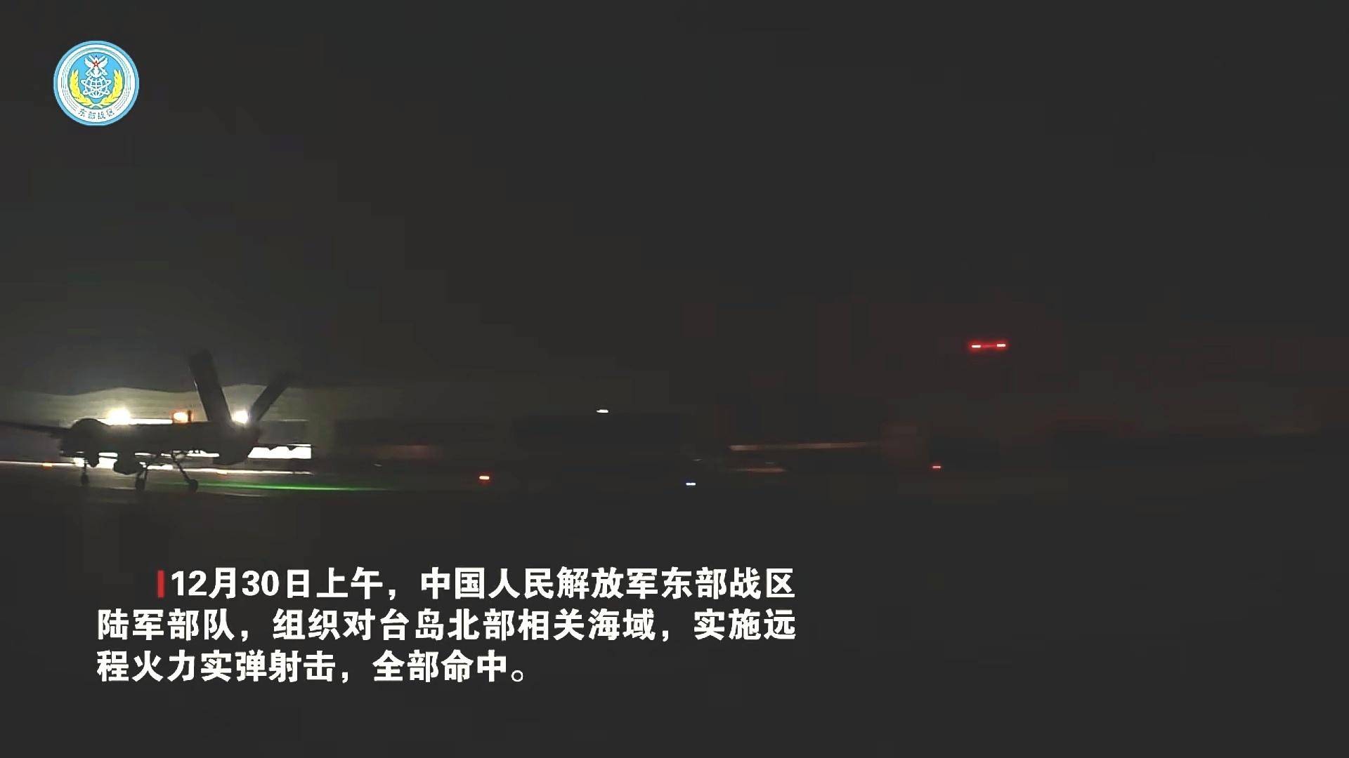 祖华史塔比亚vs威尼斯_两岸统一利器！炸入台岛24海里祖华史塔比亚vs威尼斯，解放军倾泻火力，台军只剩1分钟