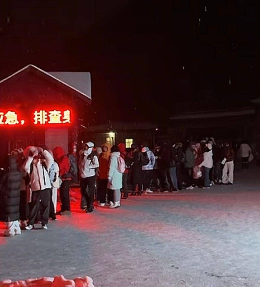 亚特兰大联2队vs迈阿密国际川队
_数百名游客夜晚滞留太白山景区数小时亚特兰大联2队vs迈阿密国际川队
,气温低至零下十几度,当地:山上突然降雪道路结冰,目前所有游客都已乘摆渡车下山