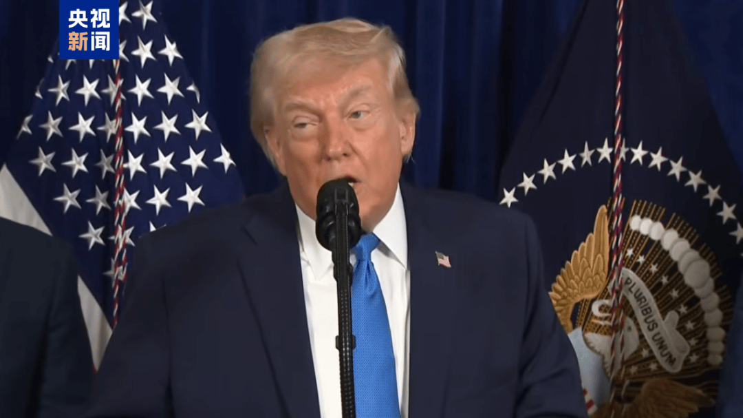 罗宾胡德vs千里达及多巴哥中央俱乐部
_特朗普:已准备好发动第二轮攻击罗宾胡德vs千里达及多巴哥中央俱乐部
,美国将占领管理委内瑞拉,让美国大型石油公司进入