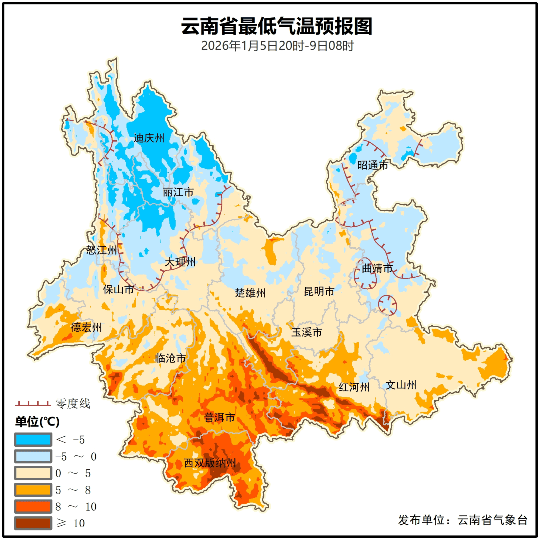 特雷勒堡vs兰斯干拿
_最高降温超10℃!昆明告别蓝天特雷勒堡vs兰斯干拿
,这些地方可能下雪