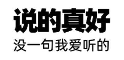 五大联赛开始_一个鸡缸杯拍了2.8个亿？！那我拿出20个五大联赛开始，阁下又当如何应对？