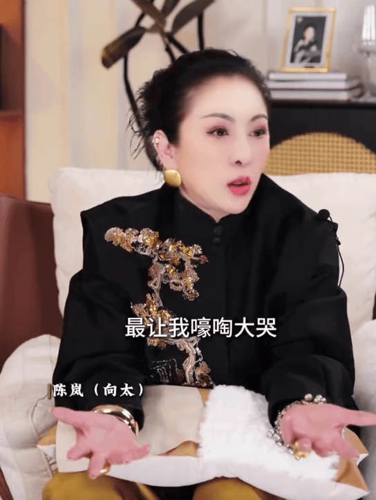 五大联赛比分
_向太回应前男友因心梗猝然离世:不要等失去后才懂得珍惜