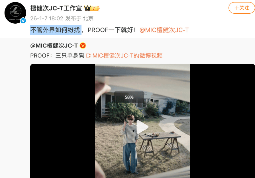 曼城足球
_刘一诺回应与檀健次恋情:在一起过曼城足球
,已分手