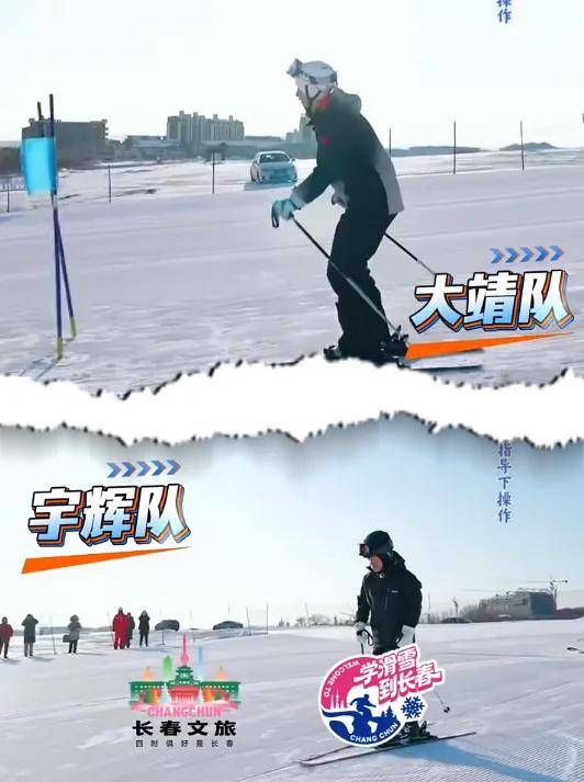 俱乐部友谊赛
_董宇辉刚走俱乐部友谊赛
,长春就被全网“追问”!这里到底还有多少惊喜?