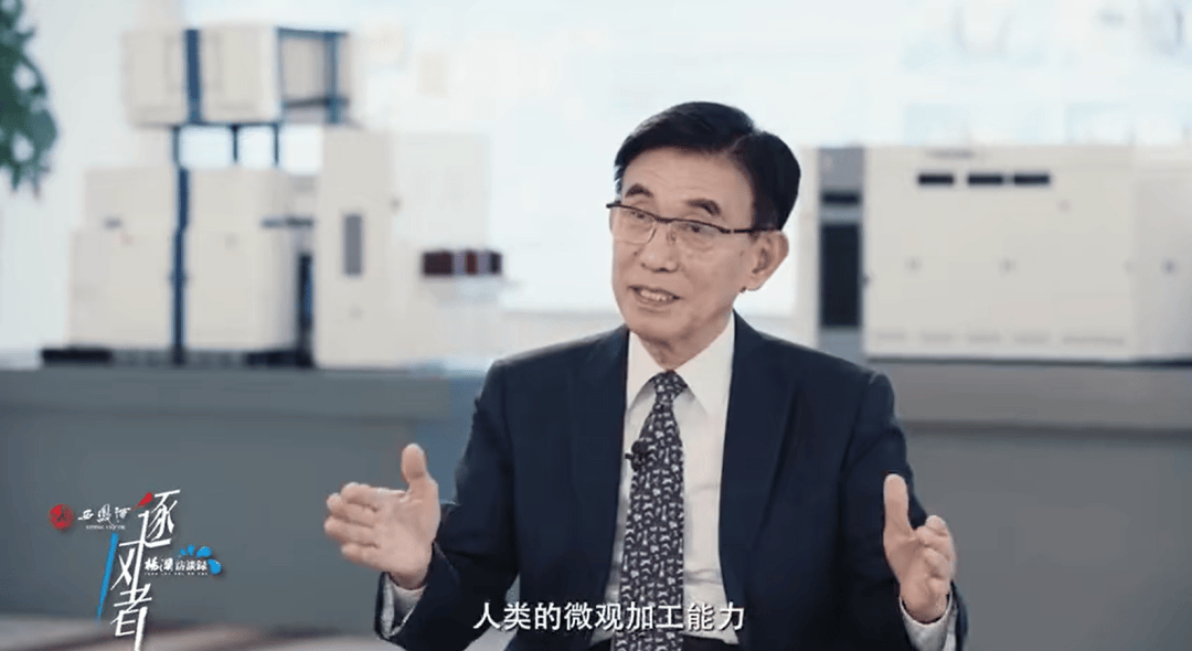 卢加诺 v 克卢日
_已放弃美国国籍卢加诺 v 克卢日
,恢复中国籍,81岁董事长拟套现近1亿元:为办理税务的需要!他60岁归国创业,带出2000亿元芯片巨头