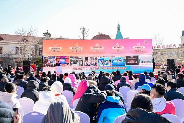 皇冠网址_青岛将发放超11亿元“消费大礼包”皇冠网址！2026“购在中国·乐购青岛”迎新消费季启动