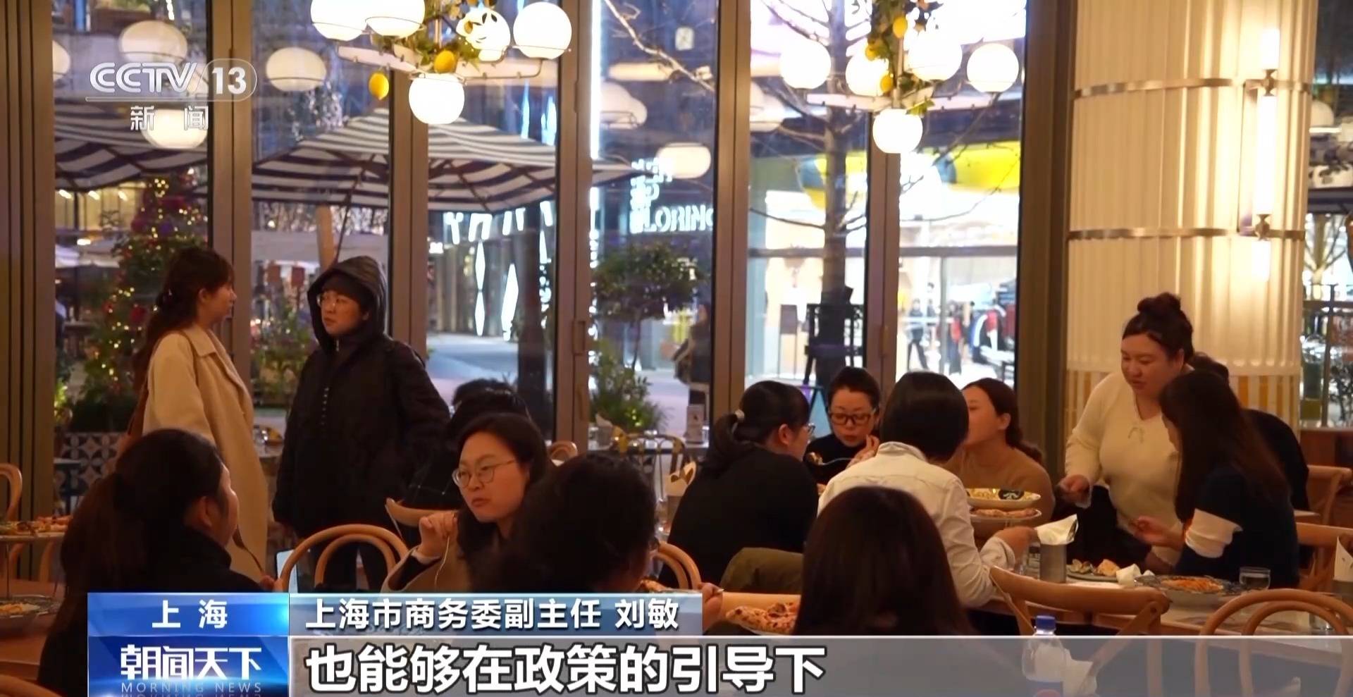 皇冠信用网
_各地消费活动升温 热门目的地机票预订量增长明显