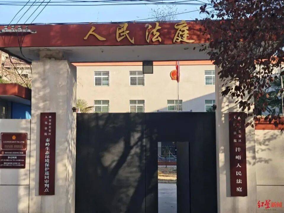 皇冠信用网网址_好心救援反被起诉皇冠信用网网址，两人非法穿越秦岭遇难，遇难者家属起诉秦岭救援队案一审结束待判决，救援者：输赢不太重要，做事凭良心