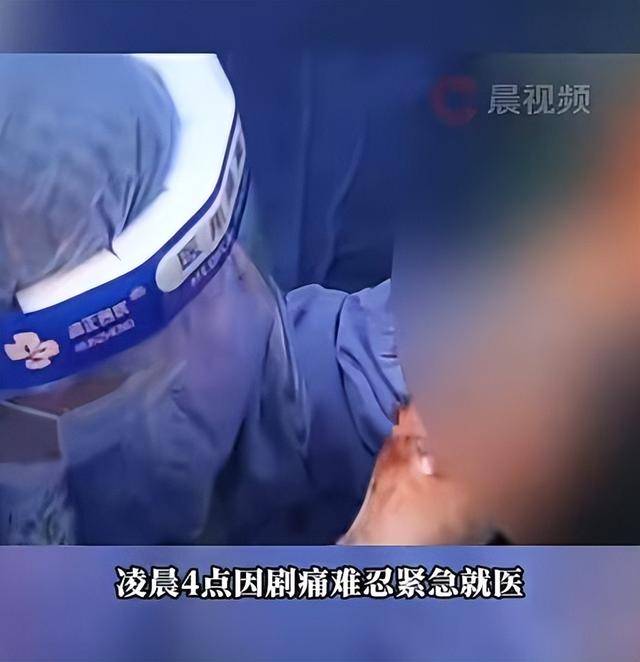 皇冠平台
_61岁男子将17cm红薯塞入肛门皇冠平台
,半夜疼痛难忍被迫就医,医生:尺寸过大,得开腹