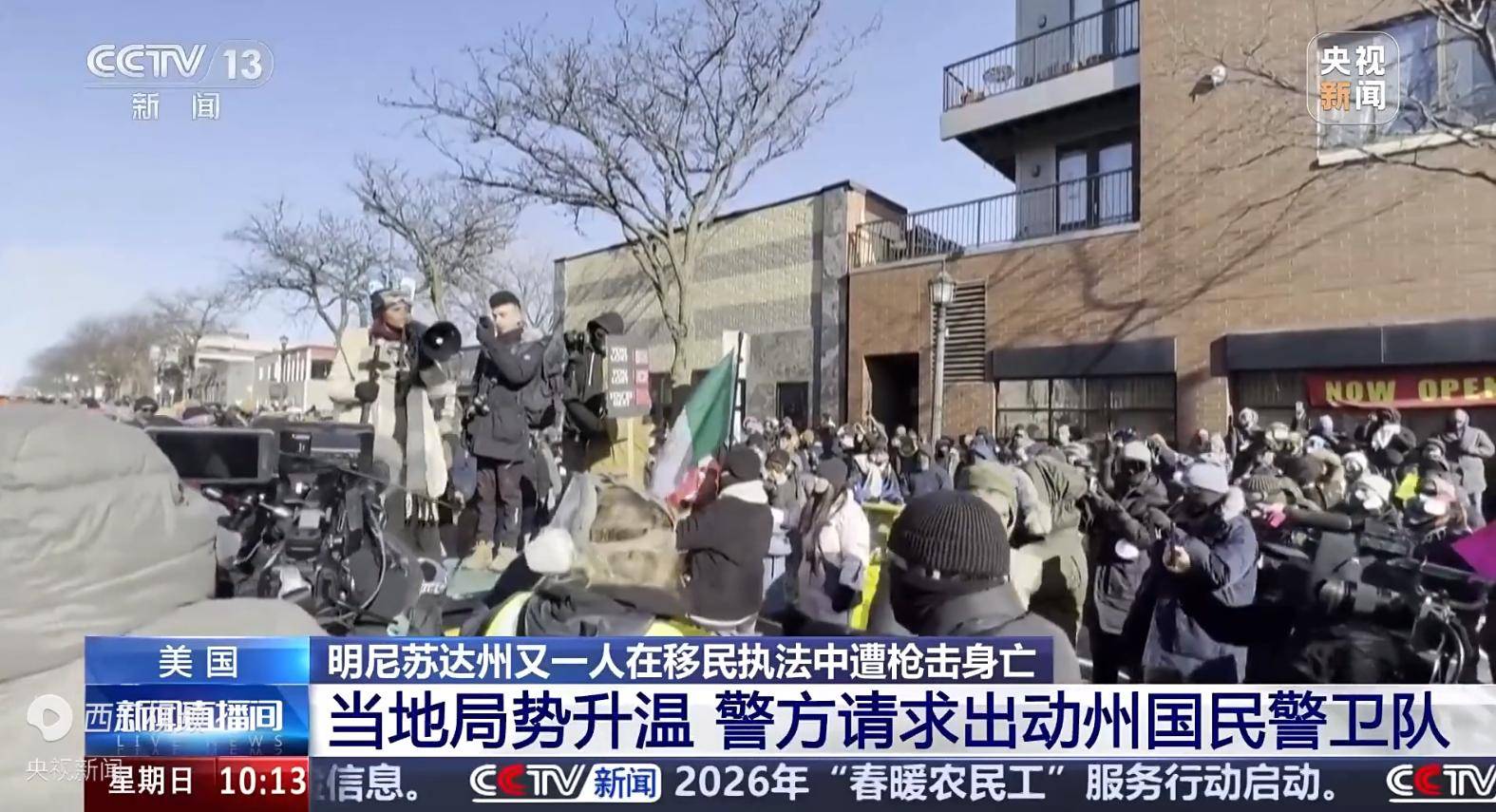 皇冠信用网代理出租_特朗普这次失算了!伊朗歼灭叛军皇冠信用网代理出租,美本土竟陷入大乱,空降军集结