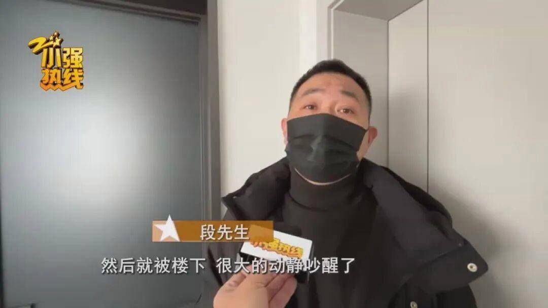 皇冠信用网平台出租_“很晦气皇冠信用网平台出租,这房子不敢住了!” 杭州夫妻买房2年后得知一个消息,想退房了