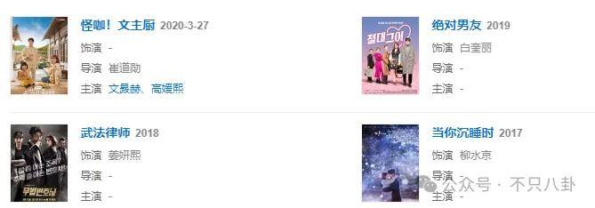 皇冠信用网平台出租_要结婚了皇冠信用网平台出租？恋情居然瞒了整整六年......