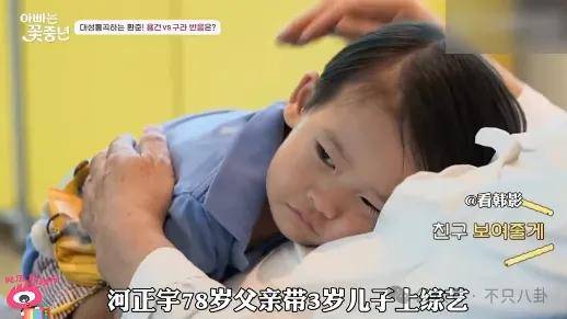 皇冠信用网平台出租_要结婚了皇冠信用网平台出租？恋情居然瞒了整整六年......