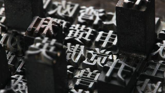 皇冠信用网结算日是哪天_联合国安理会上皇冠信用网结算日是哪天，四语齐用无中文！中方代表提出合理要求：期待下次能用中文通报