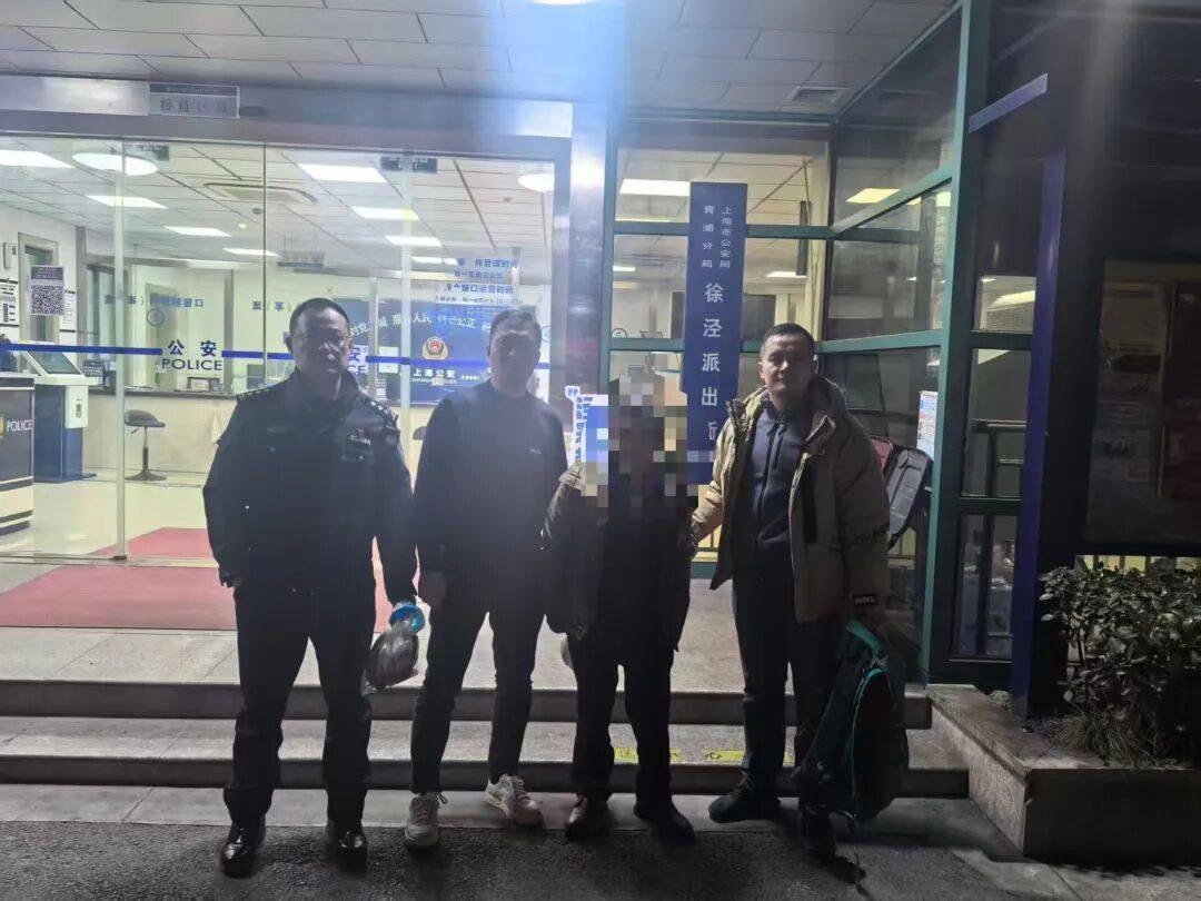 皇冠信用网会员申请_上海一57岁阿姨为新认识的“老伴”豪掷41万买金条皇冠信用网会员申请，对方派取货人当面交付……