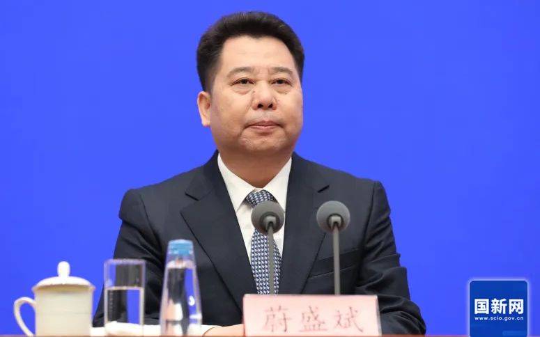 皇冠信用网如何申请_中央批准：蔚盛斌任安徽省委常委