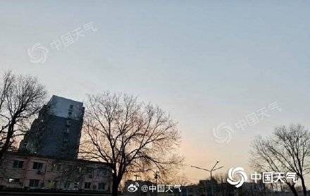 皇冠信用网去哪里弄_19℃降至8℃皇冠信用网去哪里弄!明后天北京大风沙尘来袭气温骤降